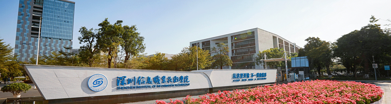 JDB电子娱乐官网顺利完成深圳信息职业技术学院部分物资搬迁