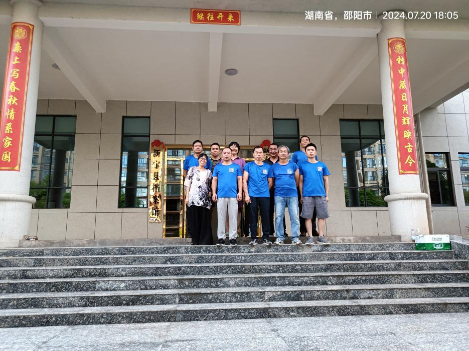 JDB电子娱乐官网搬家公司圆满完成湖南省新宁县档案馆整体搬迁项目