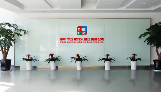 前海梧桐并购基金董事总经理傅泽莅临JDB电子娱乐官网，共谋资本助力下的搬家公司发展新篇章